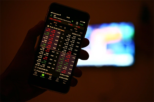 TradingView